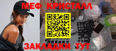 Альфа ПВП Волжск