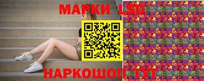 mdpv Волгодонск
