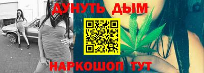 Альфа ПВП Волжск