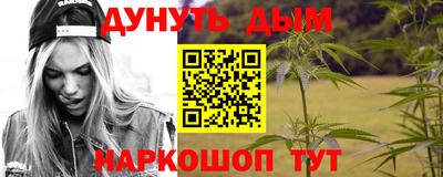 mdpv Волгодонск