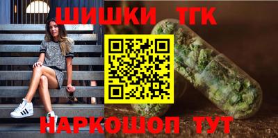 Альфа ПВП Волжск