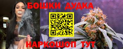Альфа ПВП Волжск