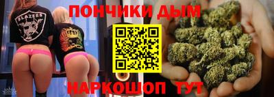 соль курить ск Волжский