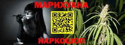 mdpv Волгодонск
