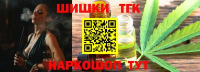 mdpv Волгодонск
