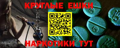mdpv Волгодонск