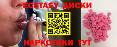 Альфа ПВП Волжск