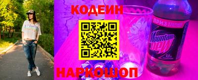 соль курить ск Волжский