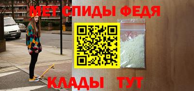 соль курить ск Волжский