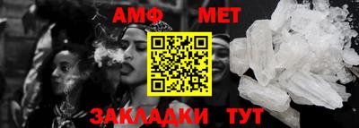 mdpv Волгодонск