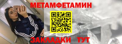 mdpv Волгодонск