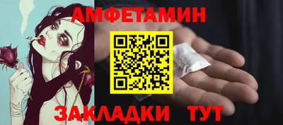 mdpv Волгодонск
