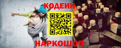 Альфа ПВП Волжск