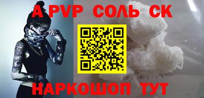 MDMA Premium VHQ Прохладный