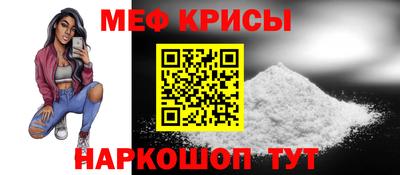 mdpv Волгодонск